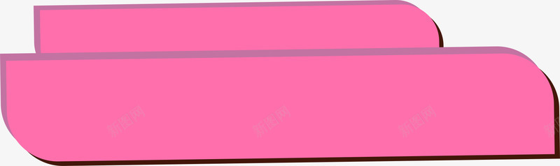 粉色的字幕条png免抠素材_新图网 https://ixintu.com png 元素 卡通 字幕条 电视字幕条 粉色