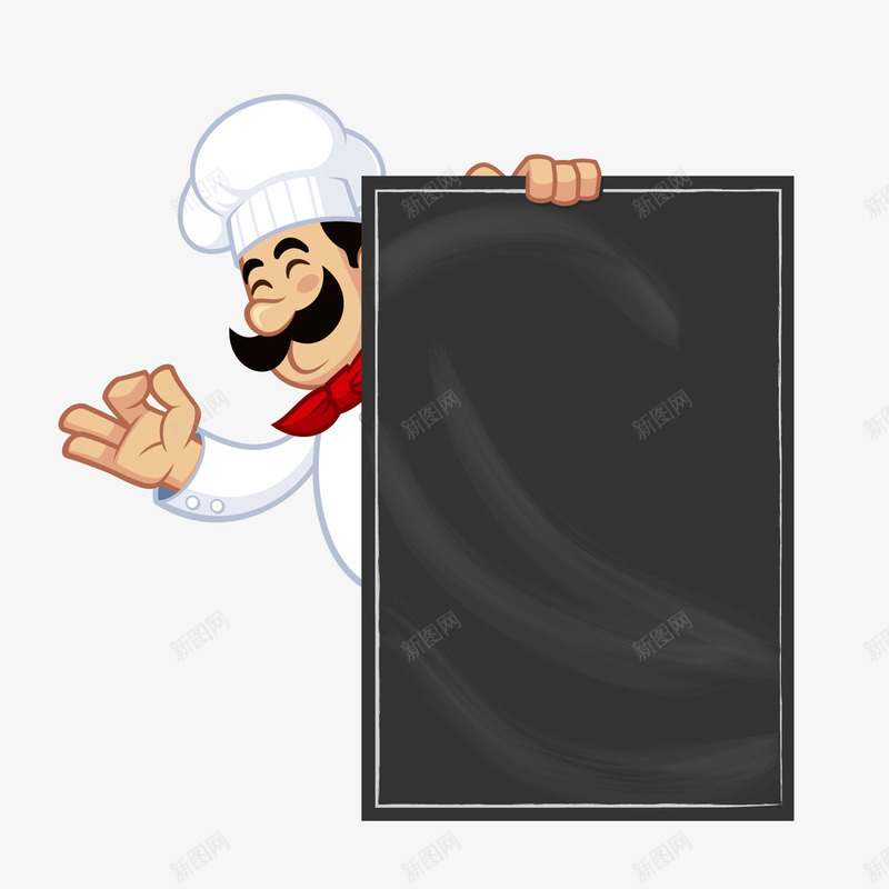 卡通白色厨师矢量图ai免抠素材_新图网 https://ixintu.com 厨子 厨师 文案背景 黑色 矢量图