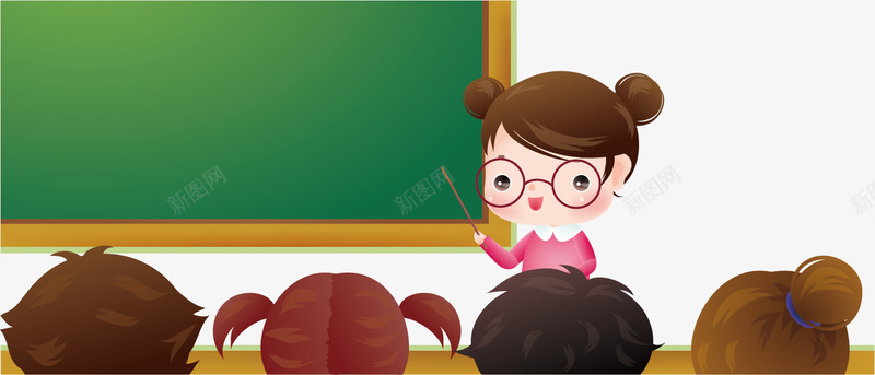 教室插画png免抠素材_新图网 https://ixintu.com 上课 学生 教室 老师