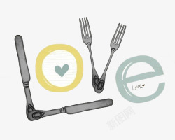 爱与餐具素材