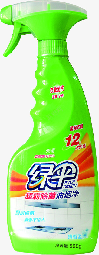 绿色专业清洗剂包装png免抠素材_新图网 https://ixintu.com 专业 包装 清洗 绿色 设计