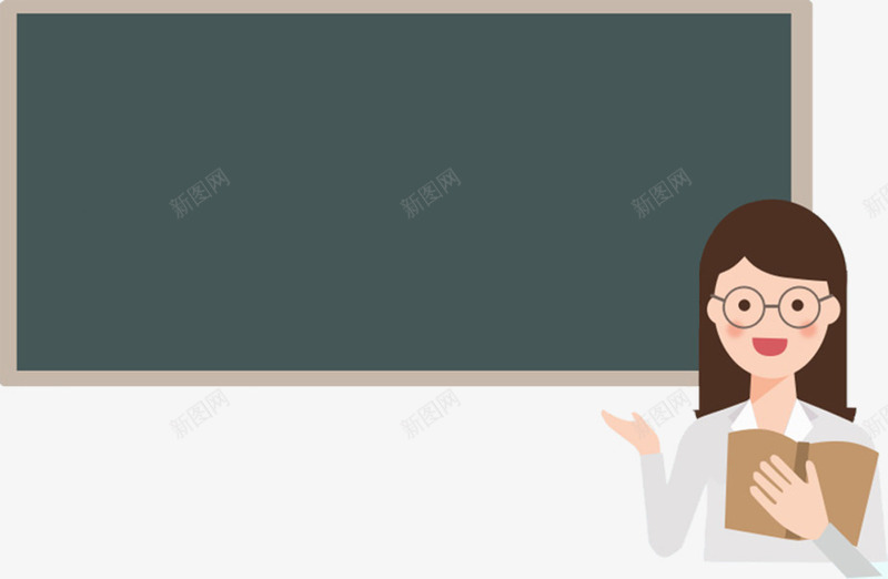 女教师上课png免抠素材_新图网 https://ixintu.com 女教师上课 女老师 教师节元素 黑板