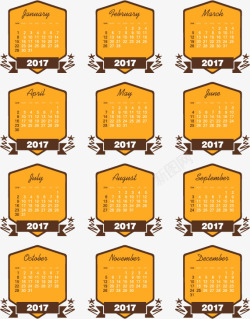 2017年橘色五边形日历矢量图素材