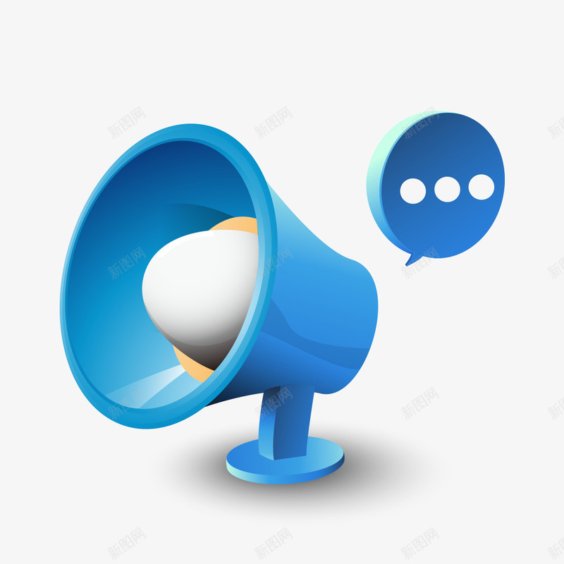 蓝色喇叭图标png_新图网 https://ixintu.com 喇叭 喇叭图标 图标 蓝色 蓝色图标