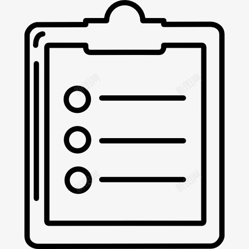 剪贴板与列表图标png_新图网 https://ixintu.com 中风的图标 列表 剪贴板 工具 界面