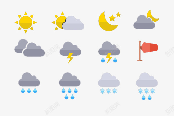 天气小图标png_新图网 https://ixintu.com 下雨 晴天 阴天 雷阵雨