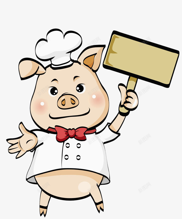 举牌的小猪png免抠素材_新图网 https://ixintu.com 动物 卡通 大厨 帅气的 插图 红色领结 高兴地