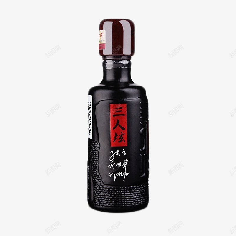 三人炫白酒png免抠素材_新图网 https://ixintu.com 52度 产品实物 优质小麦玉米 醇香