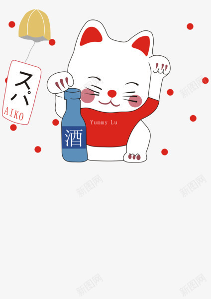 喝醉的招财猫png免抠素材_新图网 https://ixintu.com 卡通 招财猫 酒瓶 酒醉