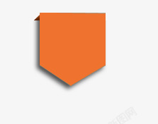 三角橘色标签橘色标签促销高清图片