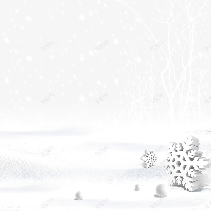 白色雪地背景png免抠素材_新图网 https://ixintu.com 白色 白色背景 雪地 雪地背景 雪球 雪花