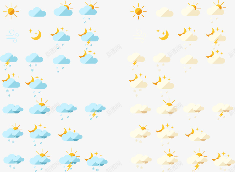 云朵装饰图案矢量图ai免抠素材_新图网 https://ixintu.com 下雨 云朵 天气 太阳 晴天符号 矢量图 符号