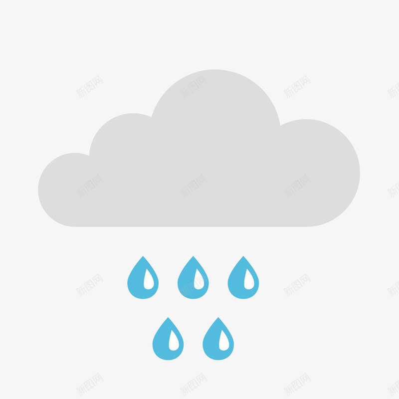 天气预报中雨图标png_新图网 https://ixintu.com 中雨 图标 天气 天气图标 天气预报 矢量图标 预报