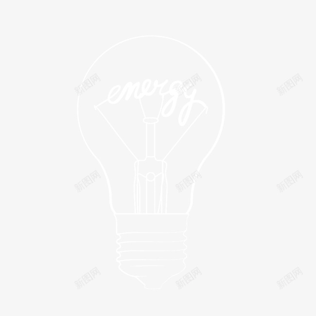 创意电灯泡png免抠素材_新图网 https://ixintu.com 创意电灯泡 白色 装饰