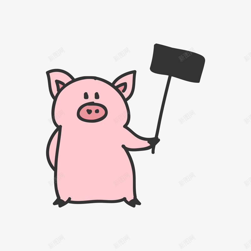 卡通可爱小猪矢量图ai免抠素材_新图网 https://ixintu.com 卡通 卡通的 卡通的小猪 可爱的 可爱的小猪 粉色小猪 矢量图