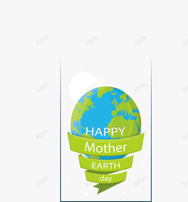 创意地球灯泡png免抠素材_新图网 https://ixintu.com 世界地球日 保护地球 创意 地球母亲 矢量素材