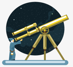 观星望远镜矢量图素材