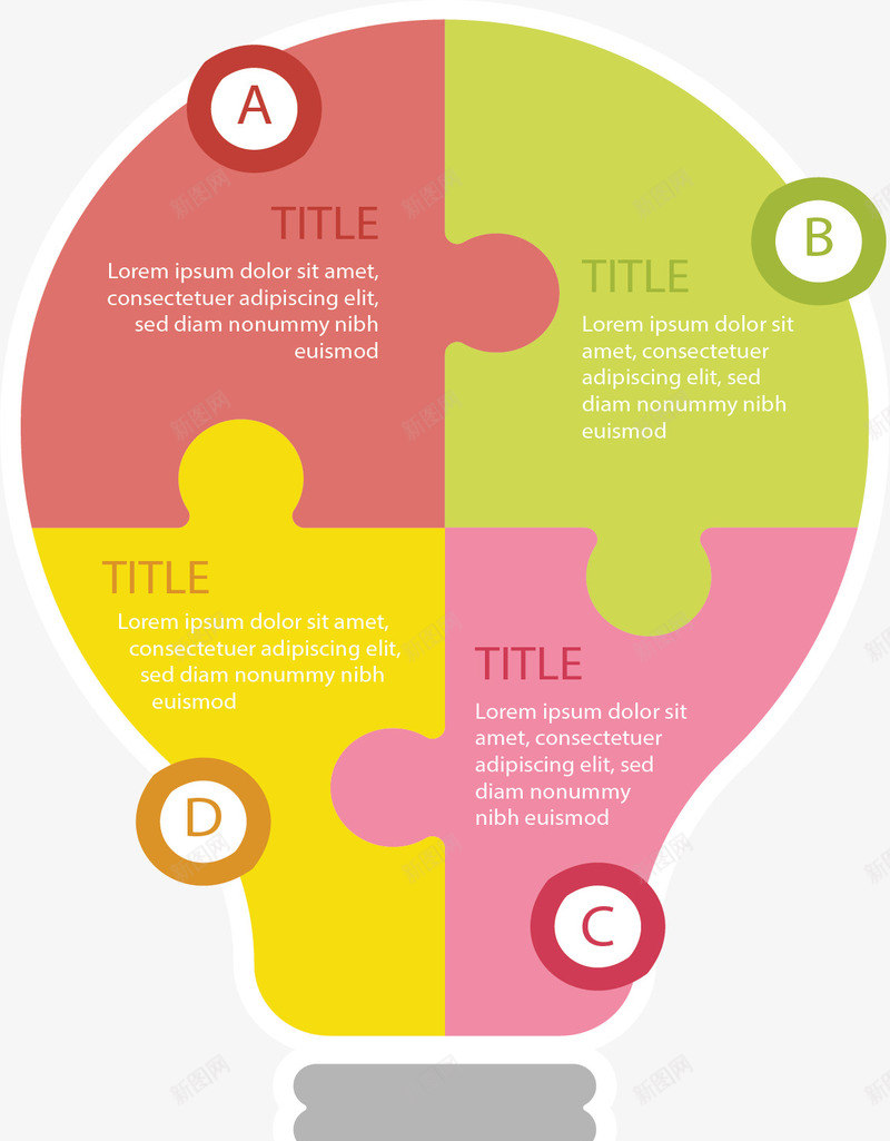 彩色拼图块灯泡图表矢量图ai免抠素材_新图网 https://ixintu.com ppt图表 拼图灯泡 汇报图表 灯泡 灯泡图表 矢量png 矢量图