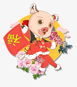 泥巴里的小猪坐在花里的新年福猪卡通图高清图片