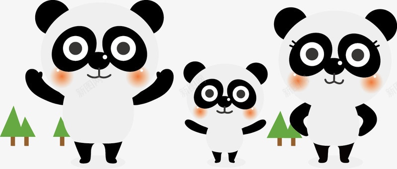 卡通可爱动物熊猫一家矢量图ai免抠素材_新图网 https://ixintu.com 一家 动物 卡通 可爱 熊猫 矢量图