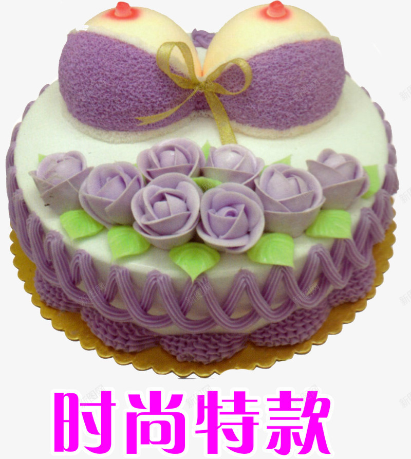 时尚特款蛋糕png免抠素材_新图网 https://ixintu.com 创意蛋糕 甜品 糕点 蛋糕