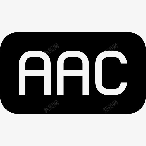 AAC文件类型的圆角矩形固体界面符号图标png_新图网 https://ixintu.com AAC 圆形 实心 山楂类型填写 文件 界面 矩形 符号