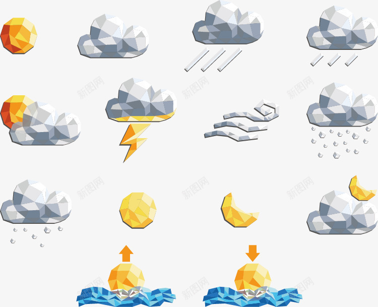 立体天气预报元素png免抠素材_新图网 https://ixintu.com 元素 天气 天气预报 立体 立体天气 预报