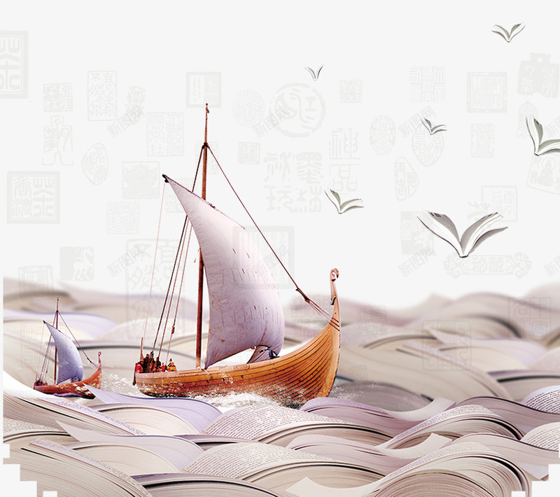 中国风船帆装饰图案png免抠素材_新图网 https://ixintu.com 中国风 大海 船帆 装饰图案