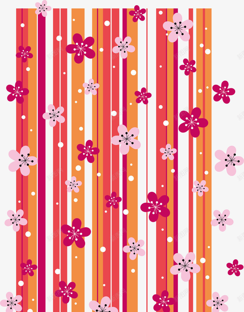 水彩装饰图案png免抠素材_新图网 https://ixintu.com 卡通 手绘 桃花 橘色 花朵粉色 花瓣 装饰图案