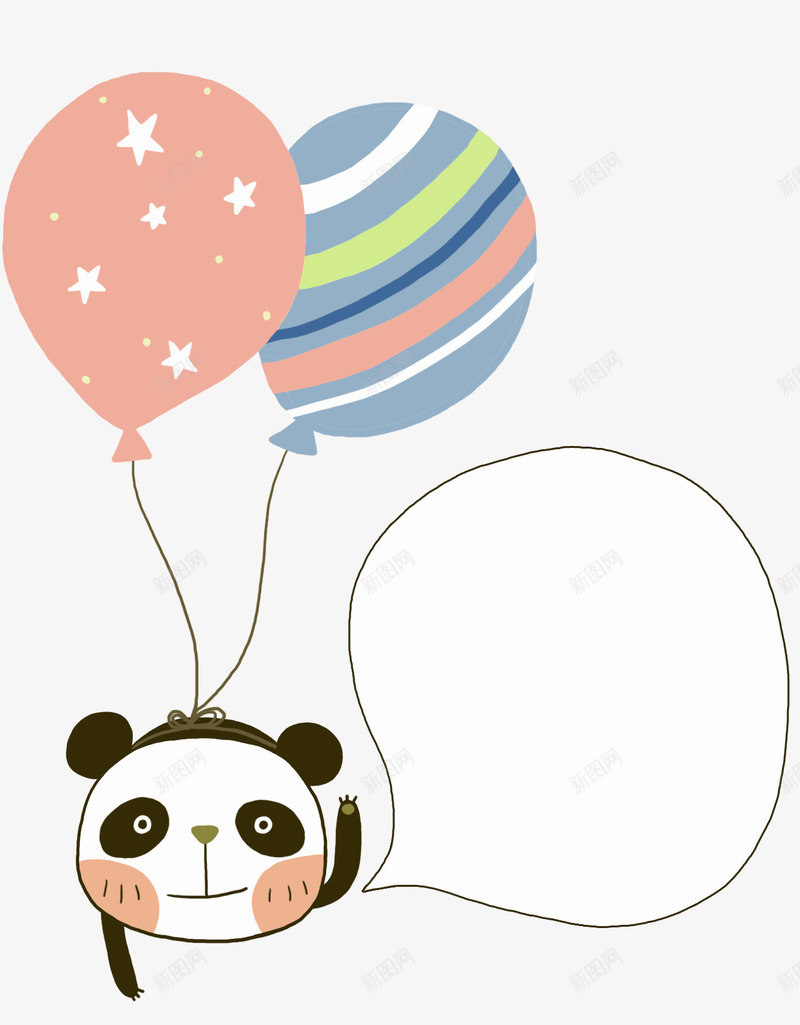 棕色卡通气球熊猫装饰图案png免抠素材_新图网 https://ixintu.com 卡通 棕色 气球 熊猫 装饰图案