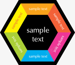 彩色六边形文本框矢量图素材