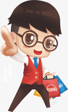 你就是明星就是你高清图片