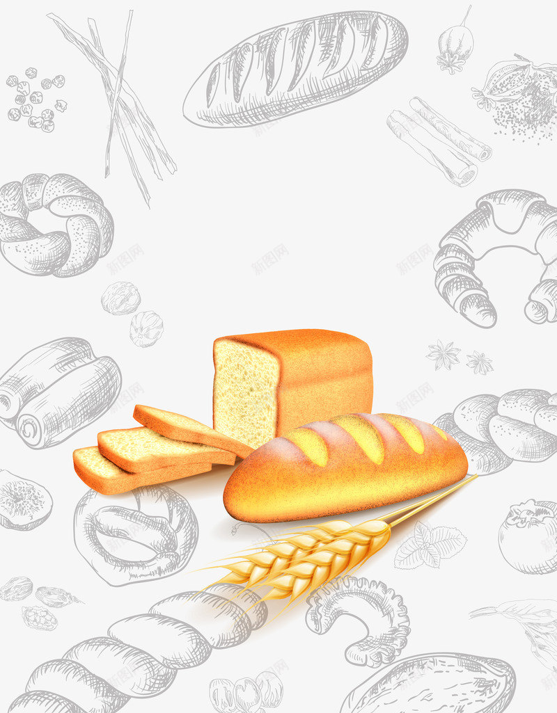 健康美味纯麦面包世界psd免抠素材_新图网 https://ixintu.com 健康小麦 小麦仁 软乎乎的面包 金黄的麦穗 面包