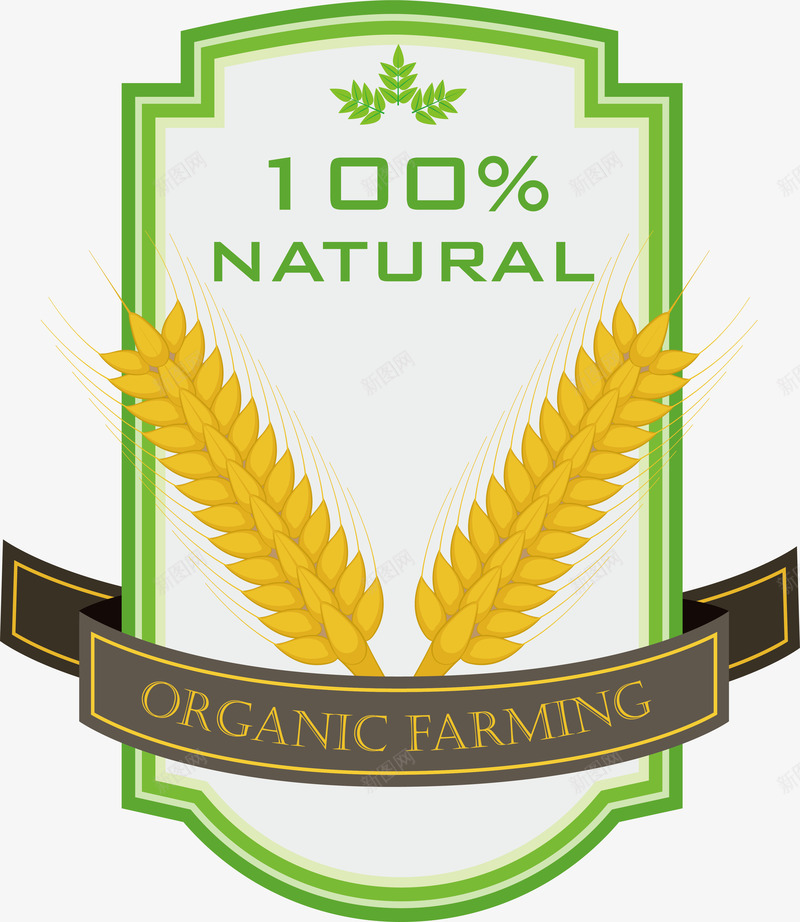 创意小麦种植矢量图图标ai_新图网 https://ixintu.com logo 健康 小麦设计 标签 种植设计 精美 矢量图