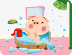 不爱洗澡的小猪手绘洗澡的小猪高清图片