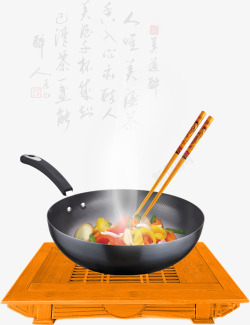 中国风碗具免费下载美食餐具高清图片