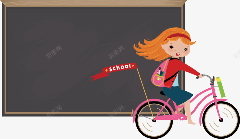 学习骑自行车png免抠素材_新图网 https://ixintu.com 上课 创意讲课的人 教学 教师 矢量老师 老师 讲课 讲课的人
