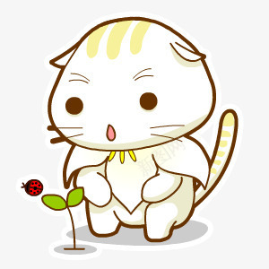 看花的白色卡通可爱猫咪png免抠素材_新图网 https://ixintu.com 卡通 可爱 白色