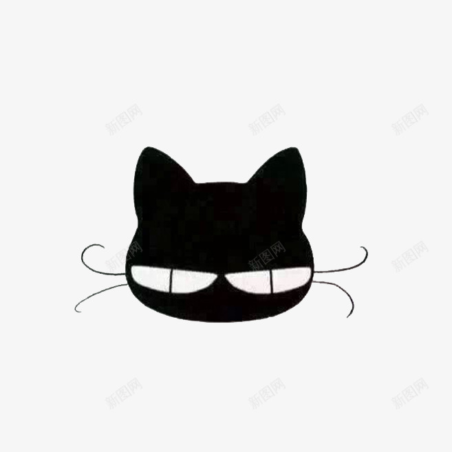 手绘黑色猫咪形象图标png_新图网 https://ixintu.com 手绘 猫 猫咪 猫子 猫简笔画 黑色