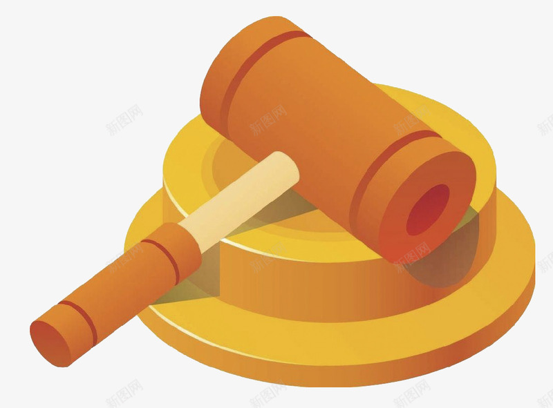 法锤模型png免抠素材_新图网 https://ixintu.com 卡通 模型 橘色 法锤 法院锤