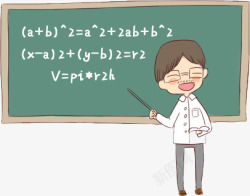 装饰讲课的老师老师高清图片