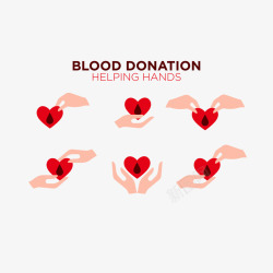 献血标语简约卡通献血宣传标语矢量图高清图片
