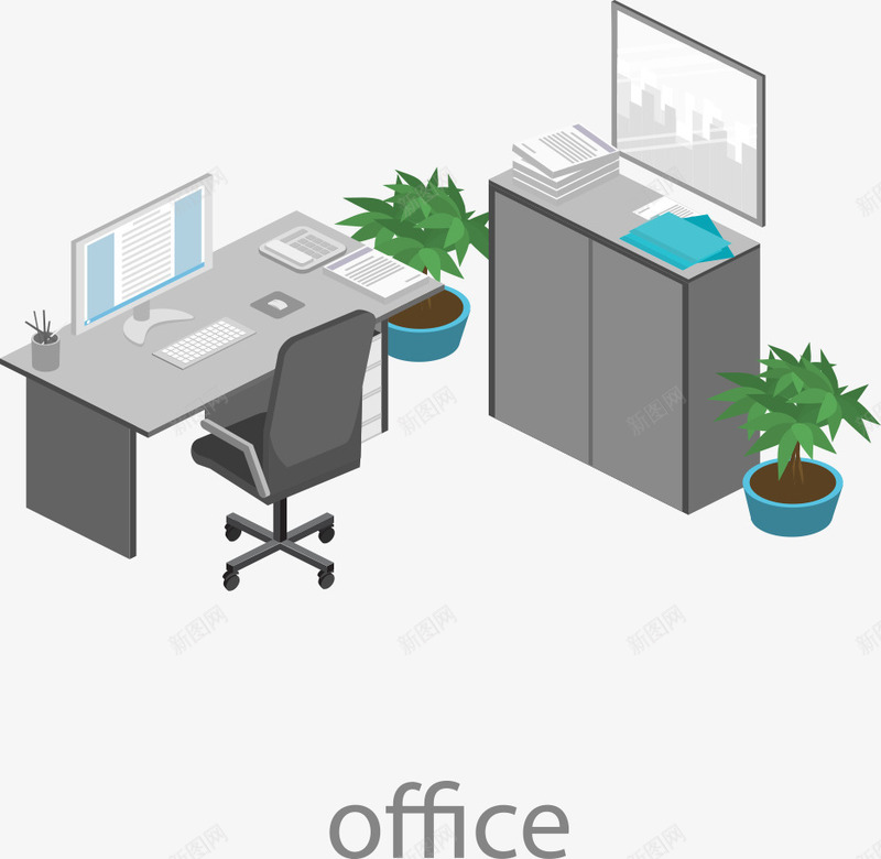 办公桌椅png免抠素材_新图网 https://ixintu.com 凳子 办公 办公室 商务 桌椅 电脑椅子 矢量办公室