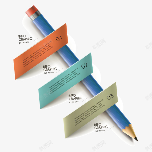 铅笔流程图表png免抠素材_新图网 https://ixintu.com 信息图表 创意设计 商务 流程图表 设计素材 质感 金融 钢笔