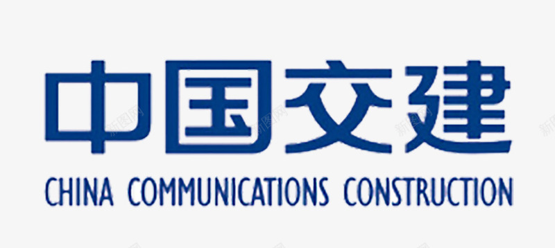 中国交建logo图标png_新图网 https://ixintu.com logo设计 中交 中国交建 中国交建logo 中国交建logo设计 中国交通建设 建设