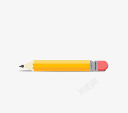 扁平化铅笔素材
