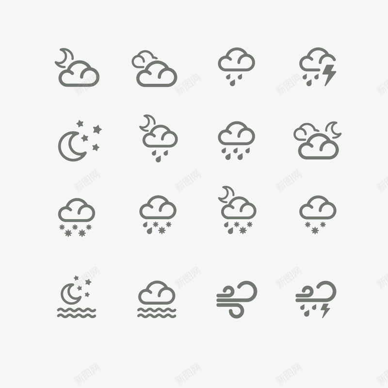天气预报小图标png_新图网 https://ixintu.com 天气 天气预报 小图标 预报
