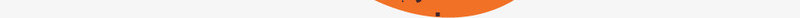 橘色脚印png免抠素材_新图网 https://ixintu.com 恐龙 恐龙爪印 恐龙脚印 橘色 爪子 脚印