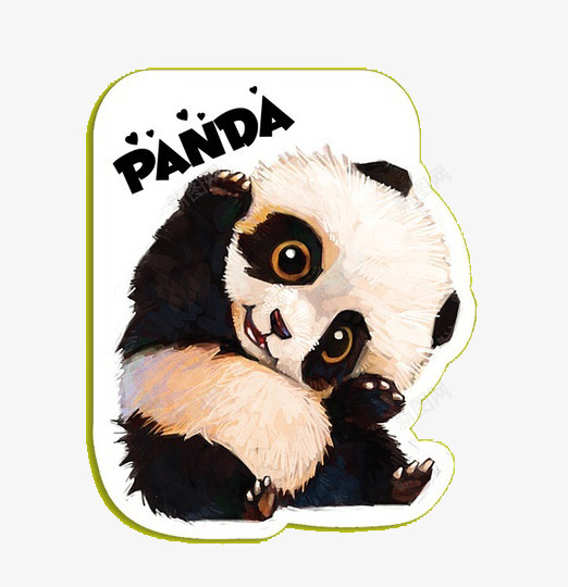 可爱的熊猫png免抠素材_新图网 https://ixintu.com panda 可爱 国宝 熊猫
