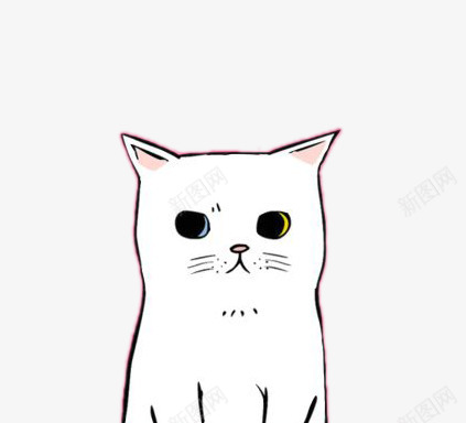 白色猫咪png免抠素材_新图网 https://ixintu.com 严肃 卡通手绘 猫咪 白色